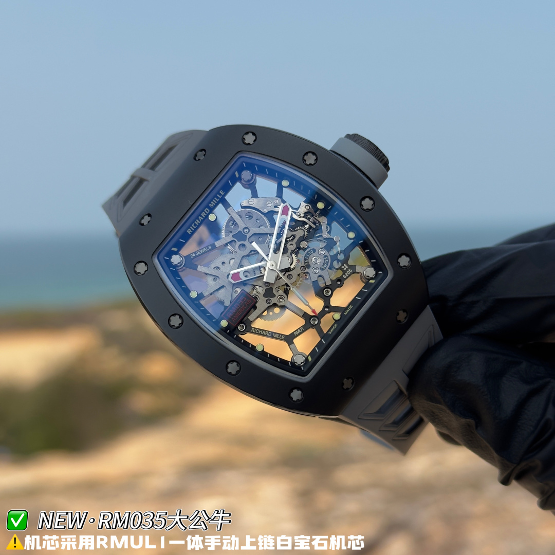 Richard Mille